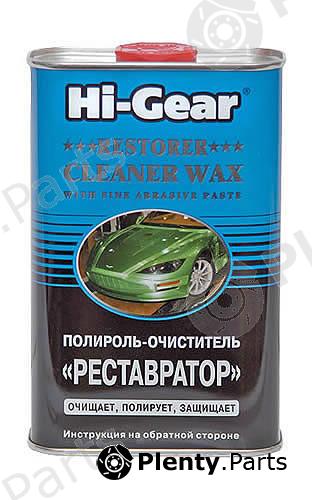  HI-GEAR part HG8019 Replacement part