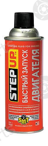  HI-GEAR part SP3321 Replacement part