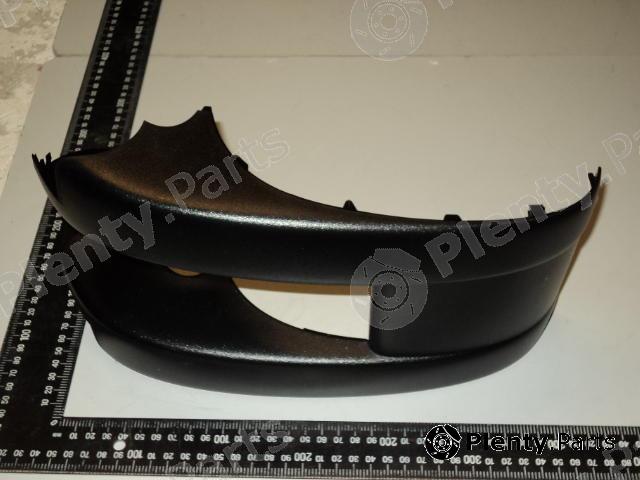 Genuine IVECO part 3800501 Frame, wide-angle mirror