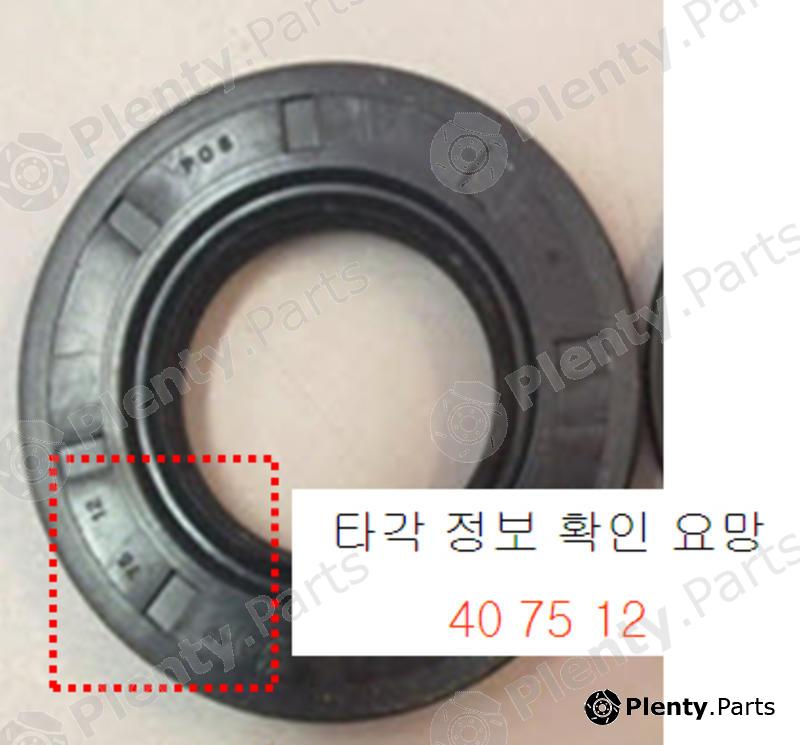 Genuine HYUNDAI / KIA (MOBIS) part 0135827165 Replacement part