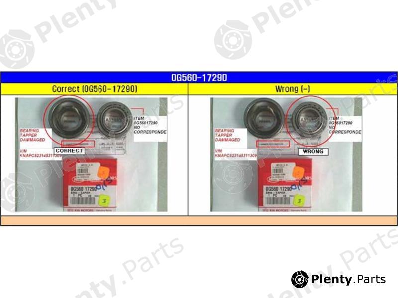 Genuine HYUNDAI / KIA (MOBIS) part 0G56017290 Replacement part