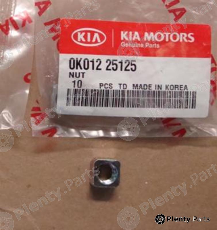 Genuine HYUNDAI / KIA (MOBIS) part 0K01225125 Replacement part