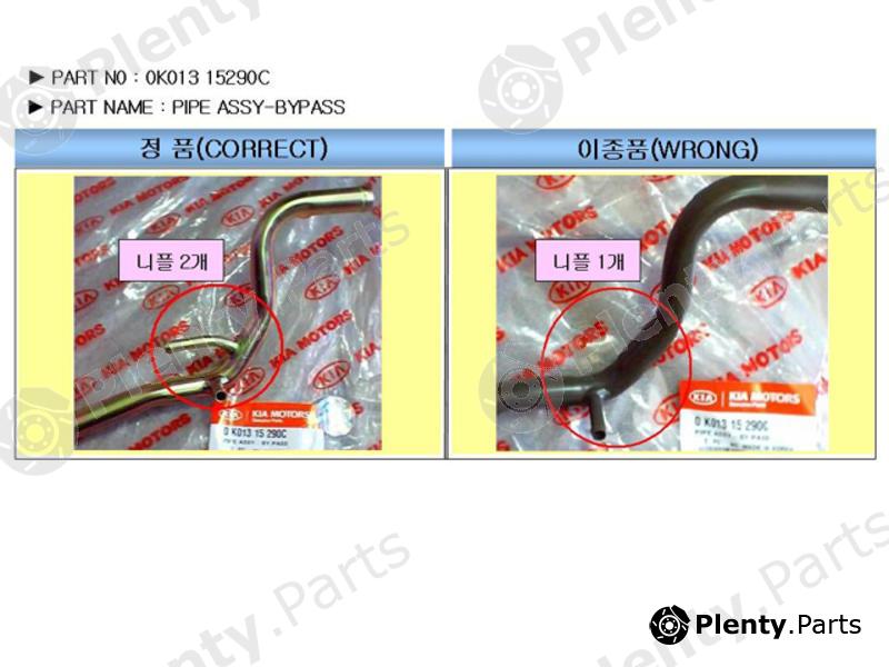 Genuine HYUNDAI / KIA (MOBIS) part 0K01315290C Replacement part