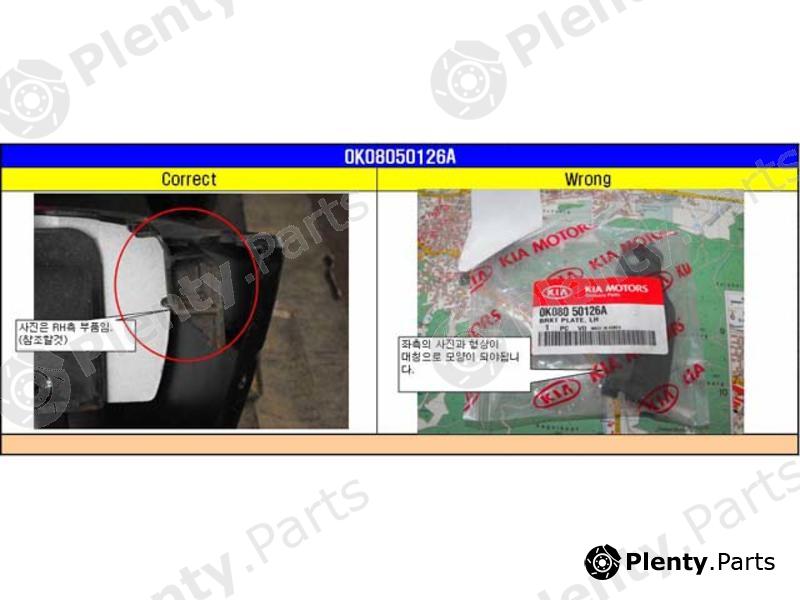 Genuine HYUNDAI / KIA (MOBIS) part 0K08050126A Replacement part