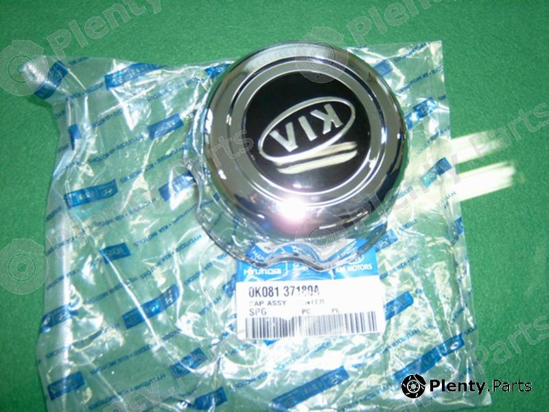 Genuine HYUNDAI / KIA (MOBIS) part 0K08137180A Replacement part