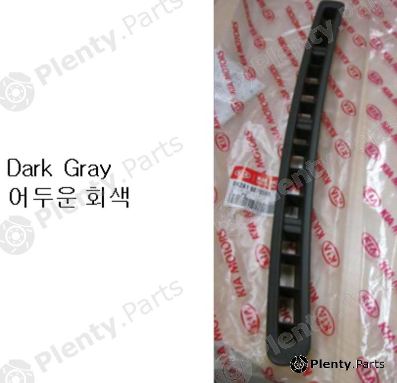 Genuine HYUNDAI / KIA (MOBIS) part 0K2A16079596 Replacement part