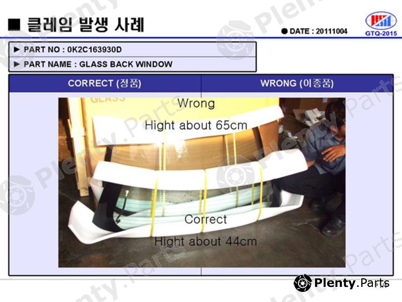 Genuine HYUNDAI / KIA (MOBIS) part 0K2C163930D Replacement part