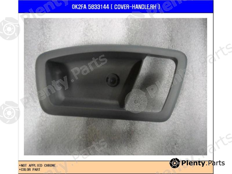 Genuine HYUNDAI / KIA (MOBIS) part 0K2FA5833144 Replacement part