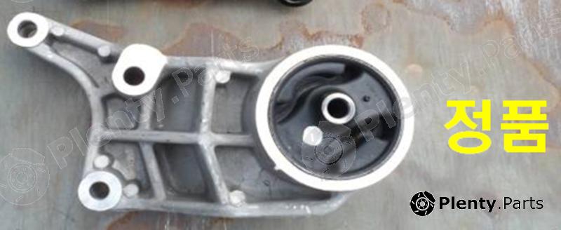 Genuine HYUNDAI / KIA (MOBIS) part 0K2KB39040A Replacement part