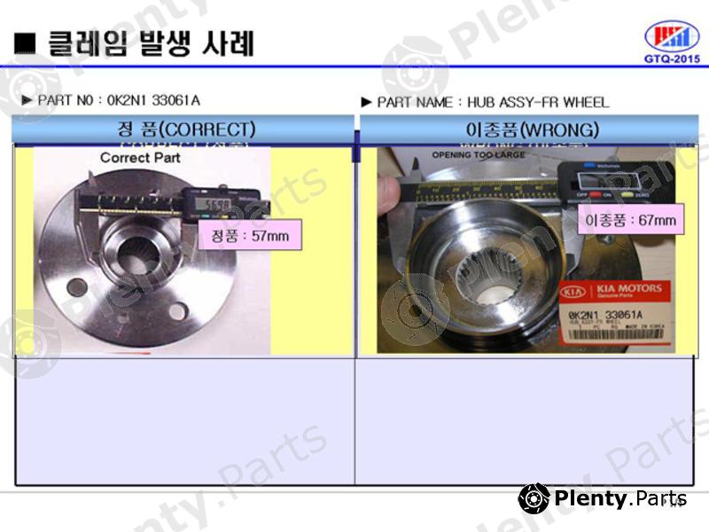 Genuine HYUNDAI / KIA (MOBIS) part 0K2N1-33-061A (0K2N133061A) Wheel Hub