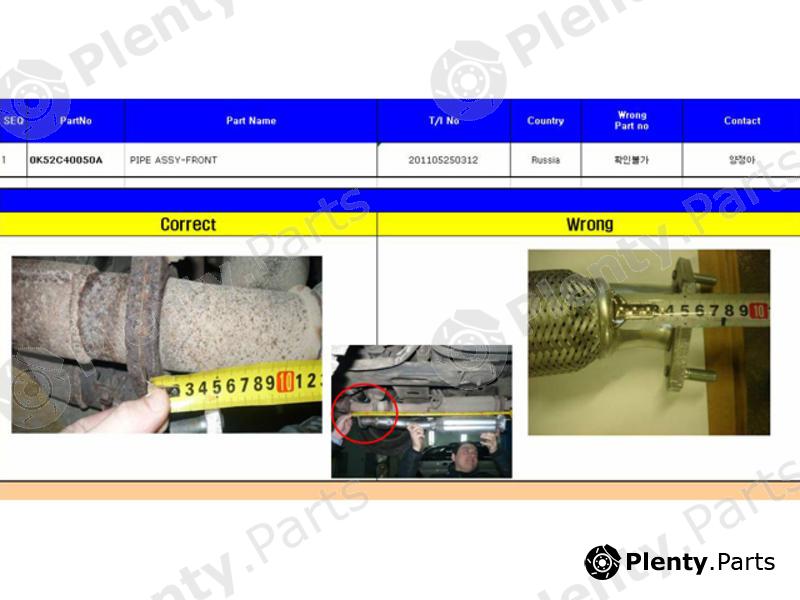 Genuine HYUNDAI / KIA (MOBIS) part 0K52C40050A Replacement part
