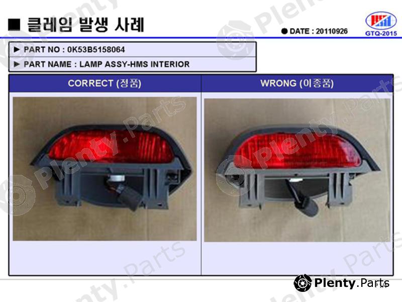 Genuine HYUNDAI / KIA (MOBIS) part 0K53B5158064 Replacement part