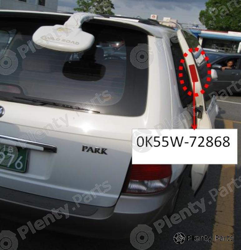 Genuine HYUNDAI / KIA (MOBIS) part 0K55W72868 Replacement part