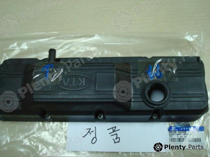 Genuine HYUNDAI / KIA (MOBIS) part 0K65B10220B Cylinder Head Cover