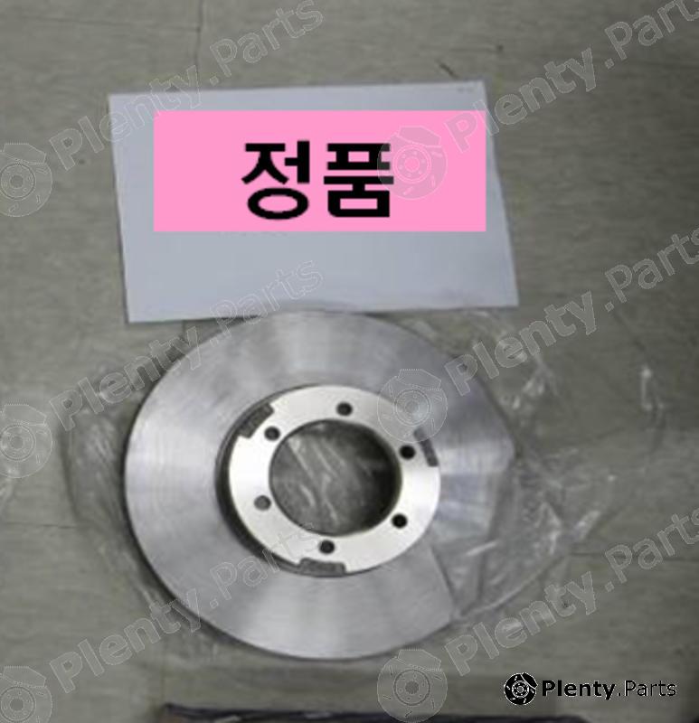 Genuine HYUNDAI / KIA (MOBIS) part 0K74P33251 Brake Disc