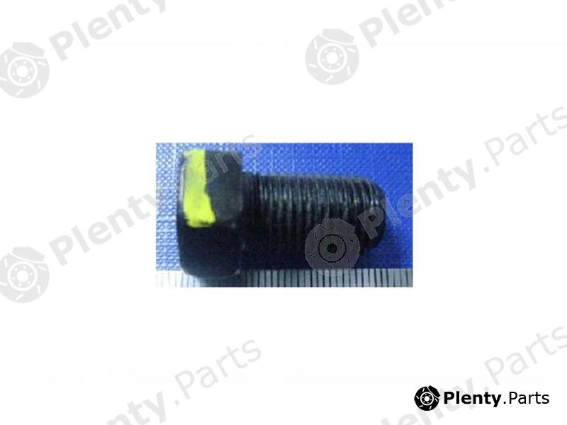 Genuine HYUNDAI / KIA (MOBIS) part 1120412207B Replacement part