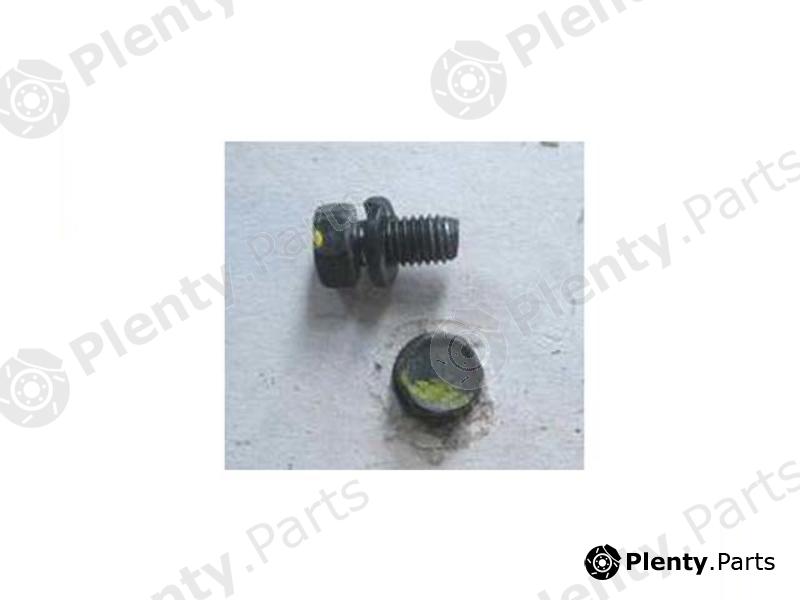 Genuine HYUNDAI / KIA (MOBIS) part 1125108206B Replacement part