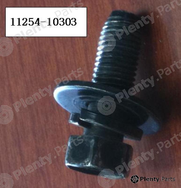 Genuine HYUNDAI / KIA (MOBIS) part 1125410303 Replacement part