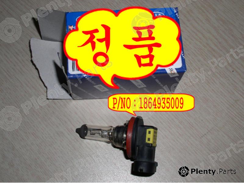 Genuine HYUNDAI / KIA (MOBIS) part 1864935009 Replacement part