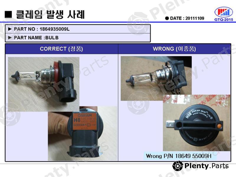 Genuine HYUNDAI / KIA (MOBIS) part 1864935009L Replacement part