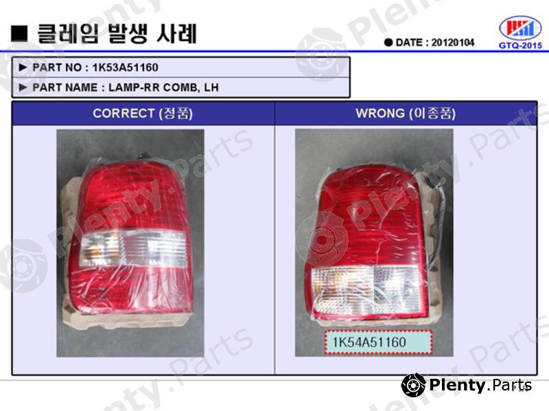 Genuine HYUNDAI / KIA (MOBIS) part 1K53A51160 Replacement part