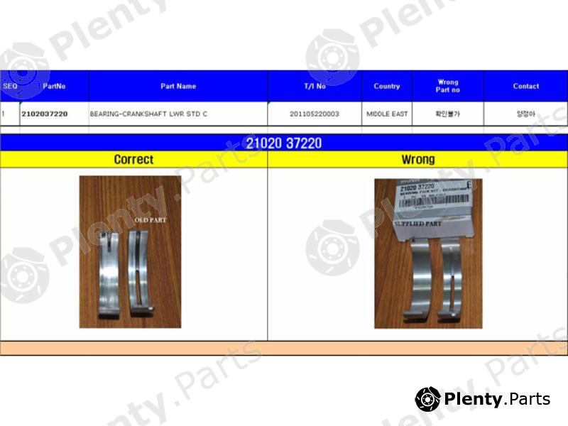 Genuine HYUNDAI / KIA (MOBIS) part 2102037220 Replacement part
