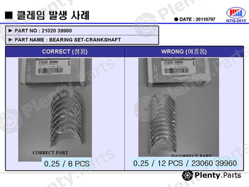 Genuine HYUNDAI / KIA (MOBIS) part 2102039960 Replacement part