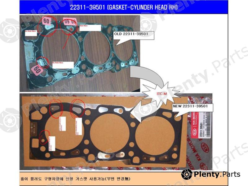 Genuine HYUNDAI / KIA (MOBIS) part 22311-39501 (2231139501) Gasket, cylinder head