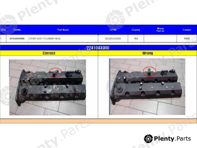 Genuine HYUNDAI / KIA (MOBIS) part 224104X900 Replacement part