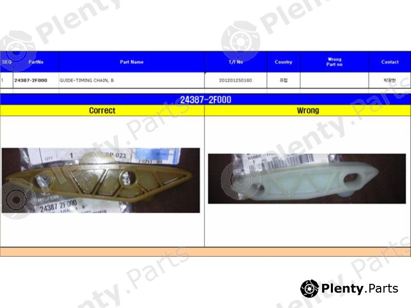 Genuine HYUNDAI / KIA (MOBIS) part 243872F000 Replacement part