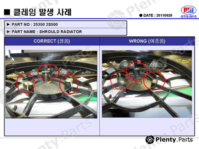 Genuine HYUNDAI / KIA (MOBIS) part 253502S500 Replacement part