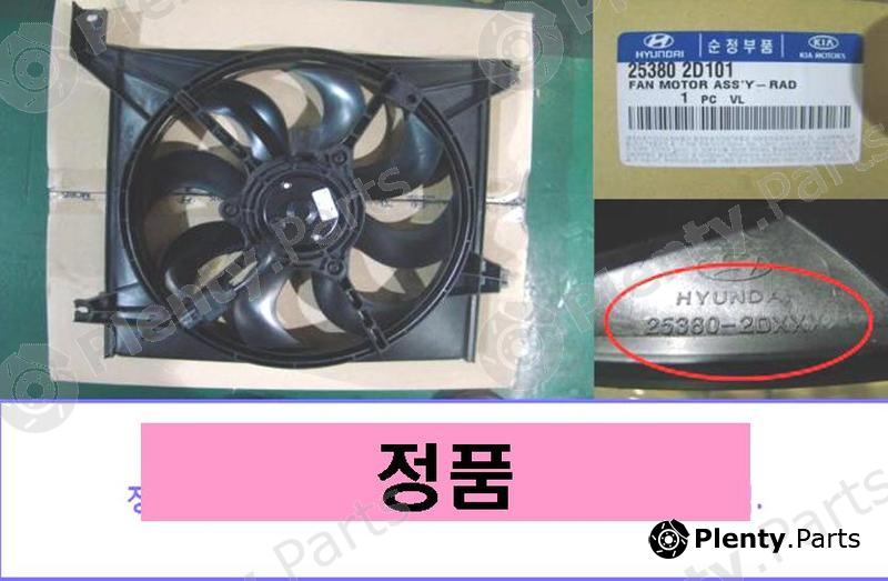 Genuine HYUNDAI / KIA (MOBIS) part 253802D101 Replacement part