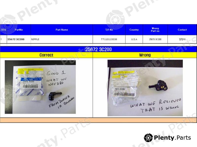 Genuine HYUNDAI / KIA (MOBIS) part 256723C200 Replacement part