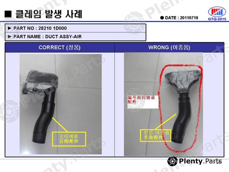 Genuine HYUNDAI / KIA (MOBIS) part 282101D000 Replacement part