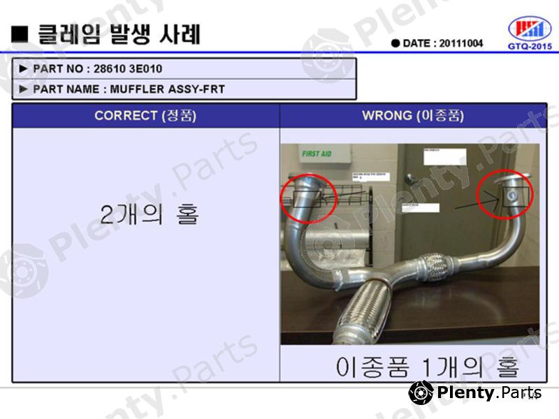 Genuine HYUNDAI / KIA (MOBIS) part 286103E010 Replacement part