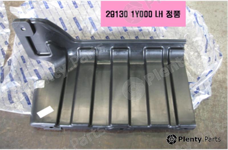 Genuine HYUNDAI / KIA (MOBIS) part 291301Y000 Silencing Material, engine bay