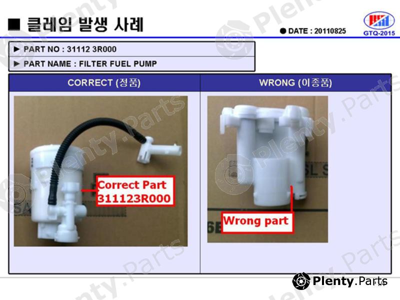 Genuine HYUNDAI / KIA (MOBIS) part 31112-3R000 (311123R000) Fuel filter