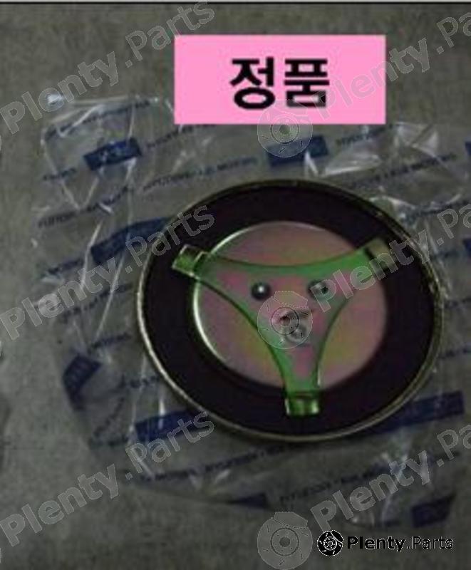 Genuine HYUNDAI / KIA (MOBIS) part 311708A001 Replacement part
