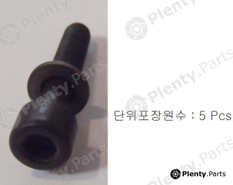 Genuine HYUNDAI / KIA (MOBIS) part 338164A001QQK Replacement part
