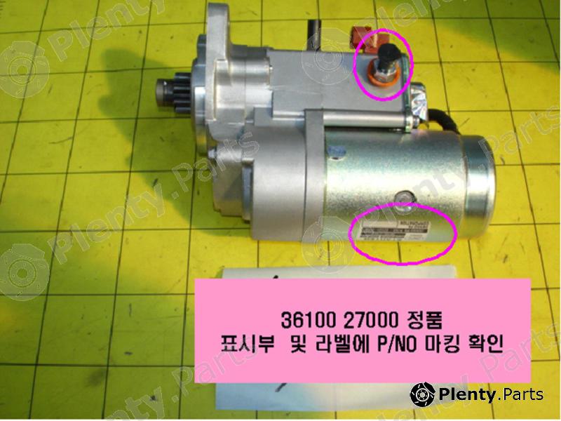 Genuine HYUNDAI / KIA (MOBIS) part 3610027000 Starter