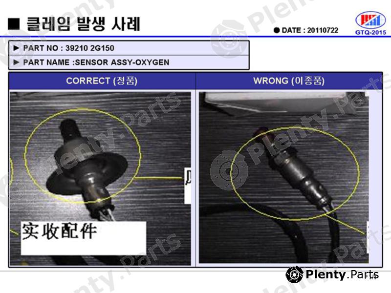Genuine HYUNDAI / KIA (MOBIS) part 39210-2G150 (392102G150) Lambda Sensor