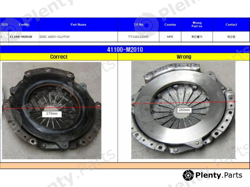 Genuine HYUNDAI / KIA (MOBIS) part 41100M2010 Clutch Disc