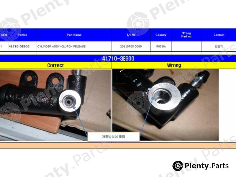 Genuine HYUNDAI / KIA (MOBIS) part 417103E900 Replacement part