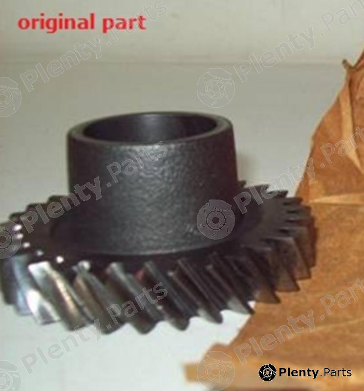 Genuine HYUNDAI / KIA (MOBIS) part 4328332120 Replacement part