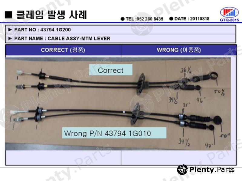 Genuine HYUNDAI / KIA (MOBIS) part 437941G200 Replacement part