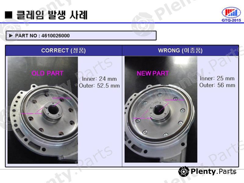 Genuine HYUNDAI / KIA (MOBIS) part 4610026000 Replacement part