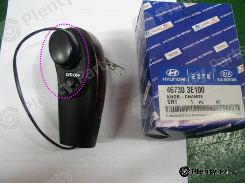 Genuine HYUNDAI / KIA (MOBIS) part 467303E100 Replacement part