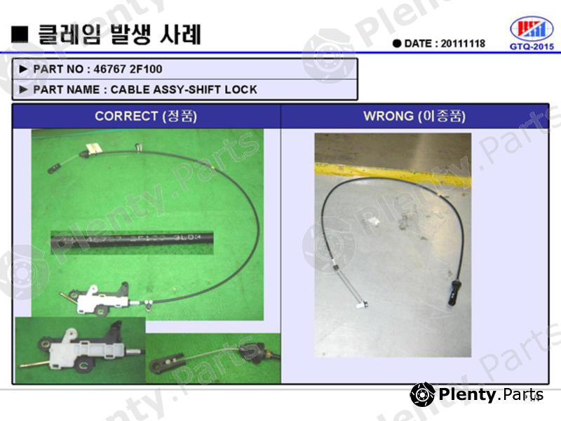 Genuine HYUNDAI / KIA (MOBIS) part 467672F100 Replacement part