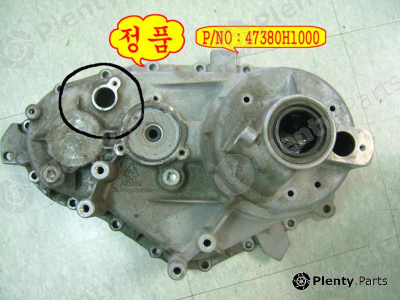 Genuine HYUNDAI / KIA (MOBIS) part 47380H1000 Replacement part