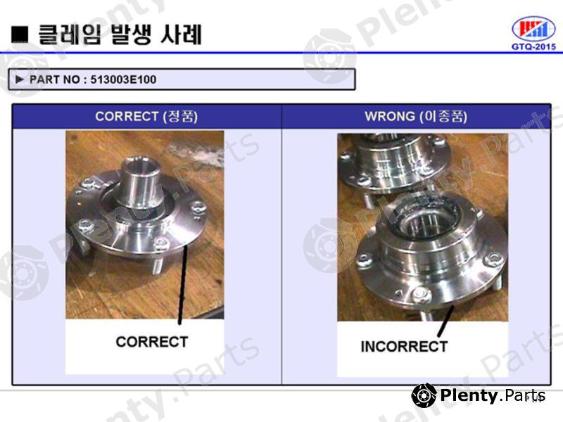 Genuine HYUNDAI / KIA (MOBIS) part 513003E100 Replacement part